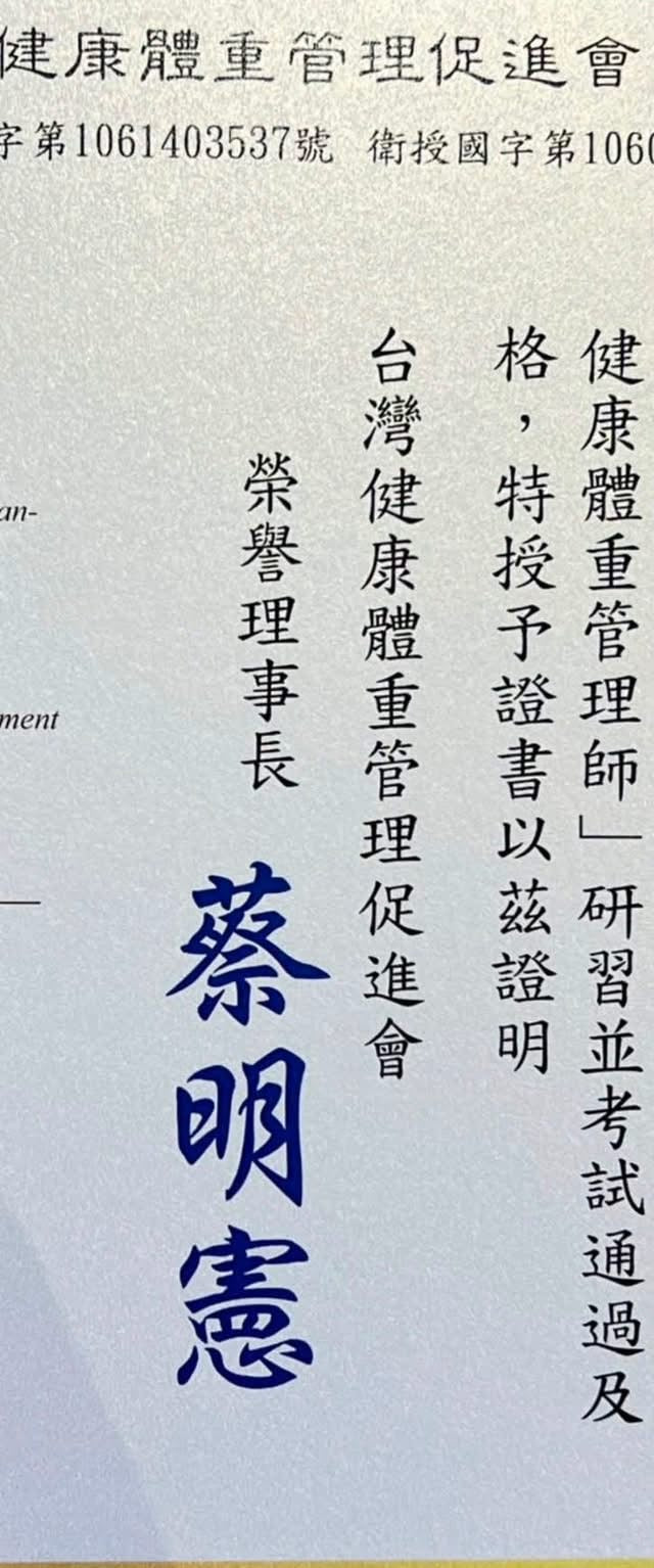 全新的身份是—— 「玄・酌茶」創辦人