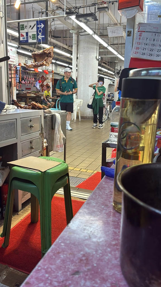 香港國際級美食燒臘 x 玄·酌茶
