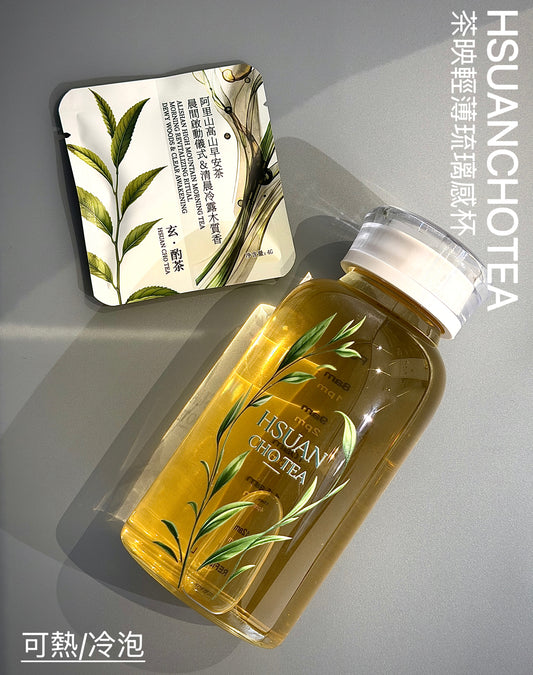 阿里山高山烏龍茶（早安茶) 兒茶素+茶多酚 【SGS檢驗認證・品質保證】茶包ALISHAN HIGH-MOUNTAIN OOLONG TEA (MORNING TEA)/20入