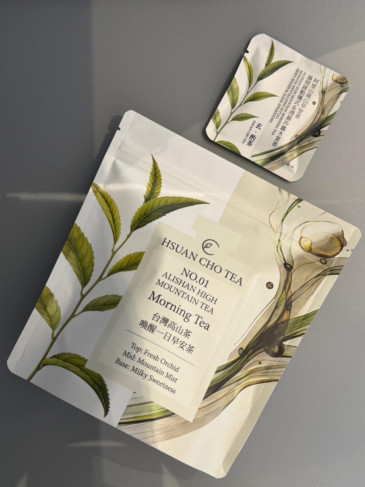 阿里山高山烏龍茶（早安茶) 兒茶素+茶多酚 【SGS檢驗認證・品質保證】茶包ALISHAN HIGH-MOUNTAIN OOLONG TEA (MORNING TEA)/20入
