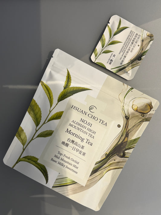 阿里山高山烏龍茶（早安茶) 兒茶素+茶多酚 【SGS檢驗認證・品質保證】茶包ALISHAN HIGH-MOUNTAIN OOLONG TEA (MORNING TEA)/20入